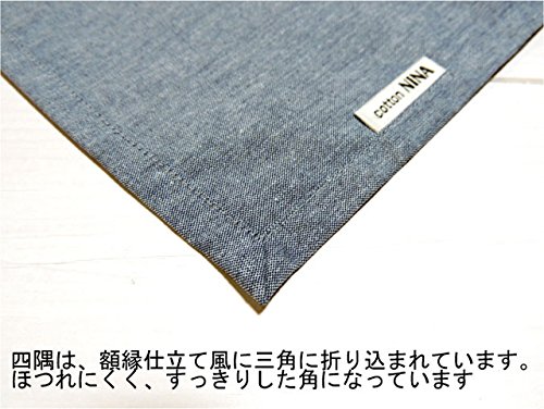 Amazon｜cottonNINA ランチョンマット Lサイズ 3枚セット 40×50cm LMAT